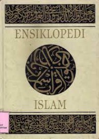 ENSIKLOPEDI ISLAM