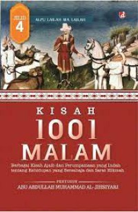 KISAH 1001 MLAM;JILID 4