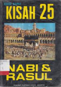 KISAH 25 NABI & RASUL