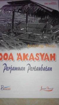 DOA 'AKASYAH