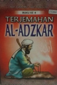 TERJEMAHAN AL-ADZKAR