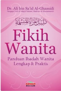 FIKIH WANITA