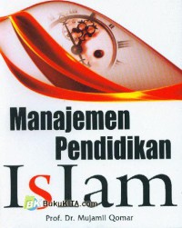 MANAJEMEN PENDIDIKAN ISLAM