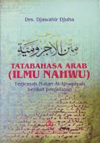 TATA BAHASA ARAB ( ILMU NAHWU )