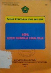 MODUL METODE PENDIDIKAN AGAMA ISLAM