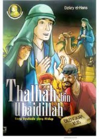 THALHAH BIN UBAIDILLAH