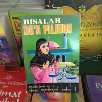 RISALAH DO'A PILIHAN