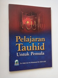 TAUHID