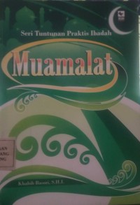 MUAMALAT