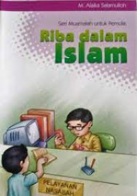 RIBA DALAM ISLAM